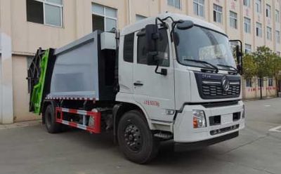 Wanglongwei  WLW5180ZYSDFS Compressed garbage truck