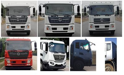 Wanglongwei  WLW5180ZYSDFS Compressed garbage truck