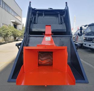 Wanglongwei  WLW5180ZYSDFS Compressed garbage truck