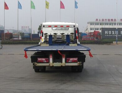 Zhongjie Automobile XZL5083TQZ4 Obstacle clearing vehicle