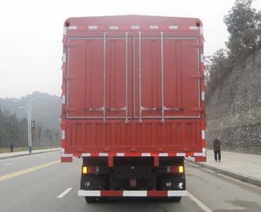 Shenying  YG5312CSYQELZ Grate type transport vehicle