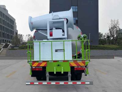 Zhuanzhi  YZZ5185TDY6 Multi functional dust suppression vehicle