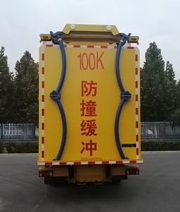 Guangyi  BAK5090TFZ Anti-collision buffer car