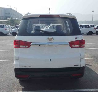 Beijing brand automobiles BJ6470BKU1A multi-purpose vehicle 