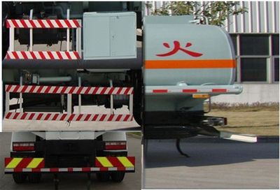 Sanli  CGJ5161GJY04 Refueling truck