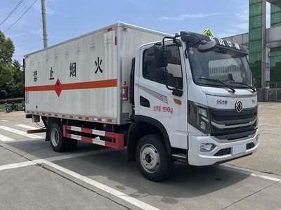 Chusheng  CSC5126XRYEH6 Flammable liquid box transport vehicle