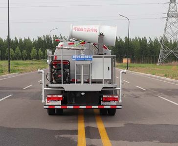 Tongyada  CTY5070TDYD6 Multi functional dust suppression vehicle