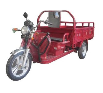 Dongfang  DF1500DZH Electric tricycle