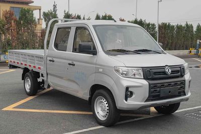 Dongfeng  DXK1031NC4HL Truck