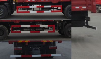 Dongfeng  EQ5180JSQFV Vehicle mounted lifting and transportation vehicle