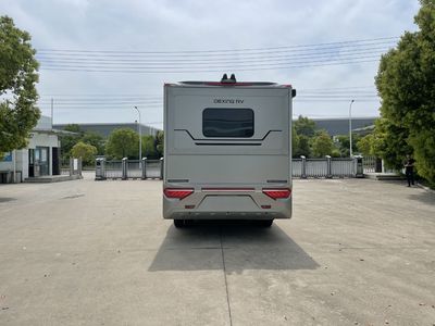 Jincheng  GRD5048XLJ RV