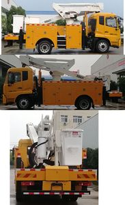 Xuji  HXJ5090JGKDF6 High altitude work vehicle