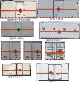 Camel Horse JLC5041XRQHC Flammable gas box transport vehicle