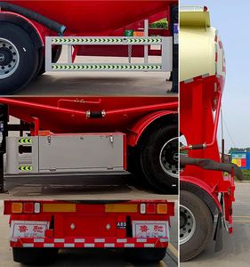 Luchi  LC9400GSJ Dry mixed mortar transportation semi-trailer