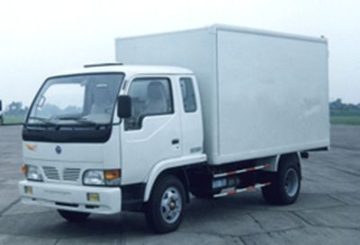 Nanjun  NJP5041XXYP2 Box transport vehicle