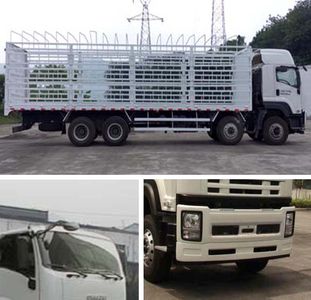 Qingling  QL5310CCYUVCHJ Grate type transport vehicle