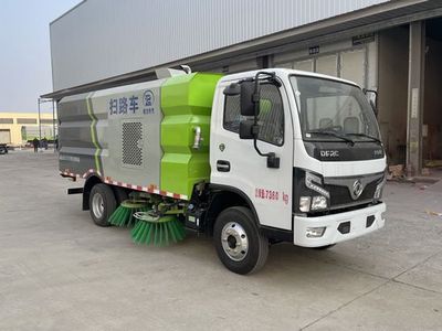 Ruili Star  RLQ5075TSLE6 Road sweeper