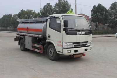 Runzhixing  SCS5074GJYEQ Refueling truck