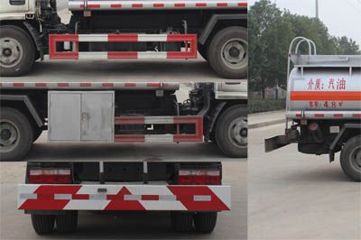 Runzhixing  SCS5074GJYEQ Refueling truck