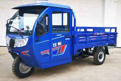 Shuangqiang  SQ1800DZHF Electric tricycle