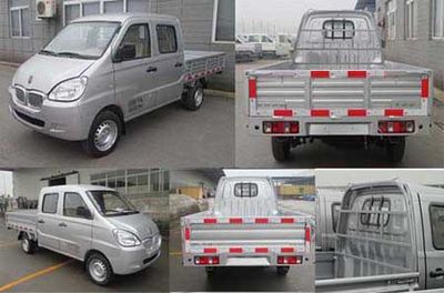 Jinbei  SY1020LC5AJ Truck