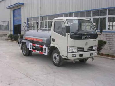 Zhongjie Automobile XZL5040GSS3 Sprinkler truck