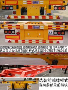 Yongchao  YXY9354TJZED Container transport semi-trailer