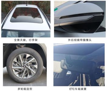 Beijing Hyundai Automobile BH6473HEVMHAS Hybrid multi-purpose passenger vehicles