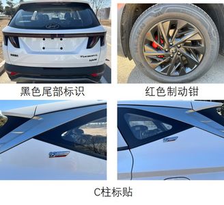 Beijing Hyundai Automobile BH6473HEVMHAS Hybrid multi-purpose passenger vehicles