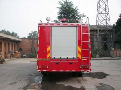 Galaxy  BX5160GXFPM50S1 Foam fire truck