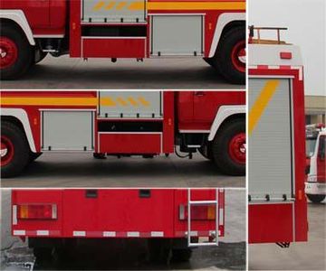 Galaxy  BX5160GXFPM50S1 Foam fire truck