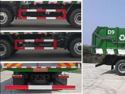 Chengli Heavy Industry Automobile CLH5160ZDJD6 Compressed docking garbage truck