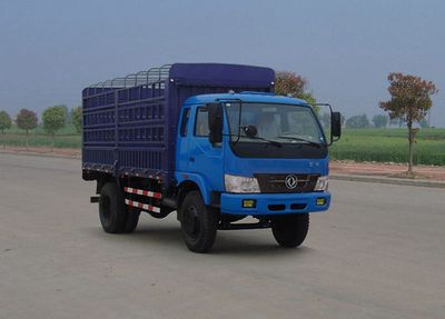 Huashen  DFD5061CCQ Grate type transport vehicle