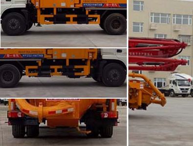 Huadian First Brand Automobile EHY5200THB Concrete pump truck