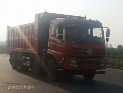 Dongfeng  EQ3318GFV2 Dump truck