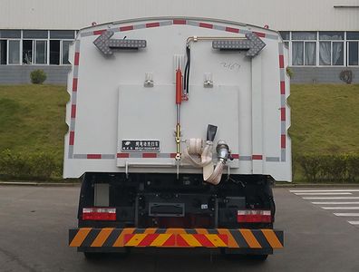 Fulongma  FLM5180TXSDGBEV Pure electric cleaning and sweeping vehicle