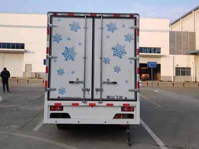 Feichi  FSQ5040XLCEFCEV Fuel cell refrigerated vehicle