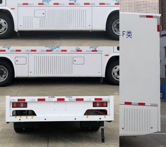 Feichi  FSQ5040XLCEFCEV Fuel cell refrigerated vehicle