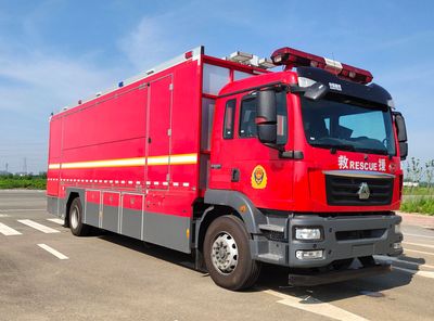 Guangtong Automobile MX5180TXFQC100HX Equipment fire truck