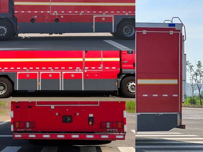 Guangtong Automobile MX5180TXFQC100HX Equipment fire truck