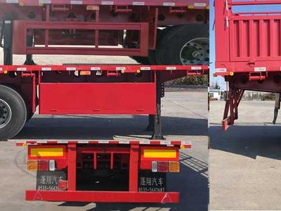 Pengxiang  SDG9401CCYE1 Gantry transport semi-trailer