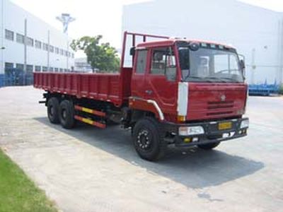 Datong  SH1250 Flathead cab truck