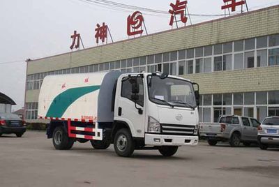 Xingshi  SLS5040ZLJC garbage dump truck 