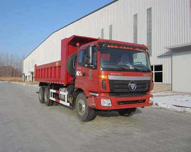 Hongchang Tianma  SMG3258BJN43H6E3 Dump truck