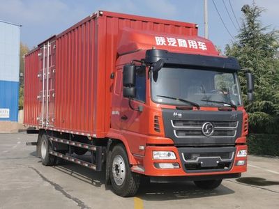 Shaanxi Automobile SX5180XXYGP5501 Box transport vehicle