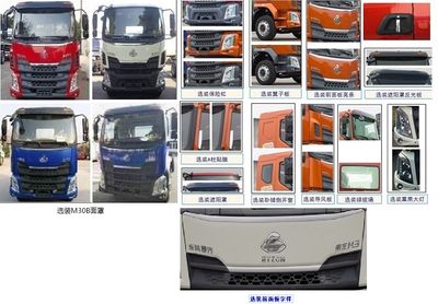 XCMG  XGH5180ZYSLFCEV Fuel cell compressed garbage truck