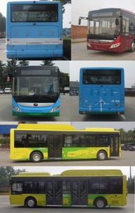 Yutong  ZK6105BEVG5 Pure electric city buses