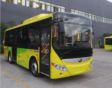 Yutong  ZK6815BEVG16 Pure electric city buses