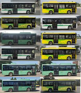 Yutong  ZK6815BEVG16 Pure electric city buses