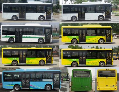 Yutong  ZK6815BEVG16 Pure electric city buses